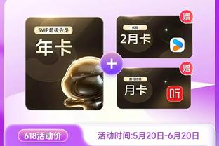 开云登入截图2